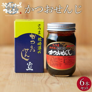 Y  GLX Ϗ`  xmꐅY  160g 6{Zbg