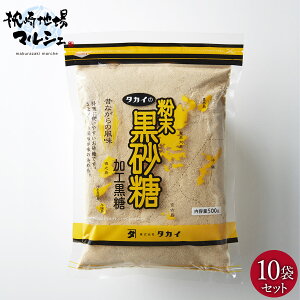^JC̕ 500g 10   Ƃ  F쐻