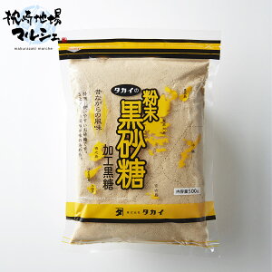 ^JC̕ 500g   Ƃ  F쐻