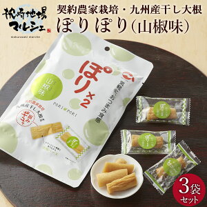 Ђ  т̂ Hi ۂۂR 48g 3 || ܂   BY卪  Е Е