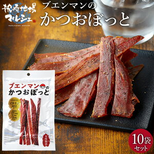 ڂ 10܃Zbg sƋg  ܂   W[L[