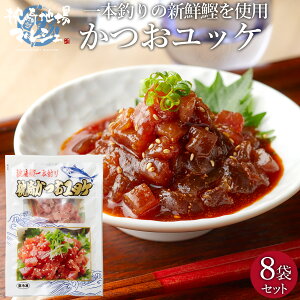 bP 8܃Zbg sƋgyzԂ JcI   ܂