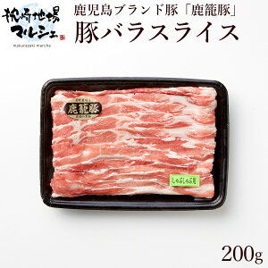 oXCX  ē oXCX 200g 1pbN y ؓ Hi Y   o ΂ Ԃ VuVu IĂ