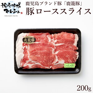 [XXCX 200g 1pbN  ē ؃[X y ؓ Hi Y   o ΂ Ԃ VuVu IĂ