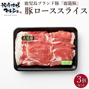 [XXCX 200g 3pbN  ē  ؃[X y ؓ Hi Y   o ΂ Ԃ VuVu IĂ