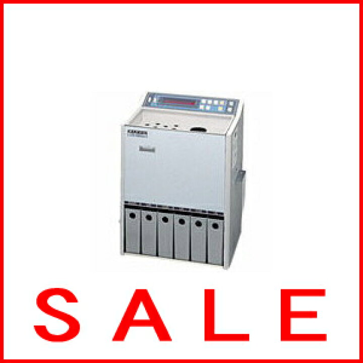 楽天市場】《送料無料》ニッポー プリンター付き硬貨選別機 DS-650J 