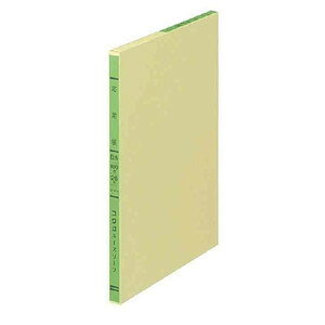 KOKUYO RN OF胋[Y[tiB5TCYj -107