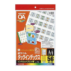 KOKUYO RN CNWFbgv^p^bNCfbNX KJ-T692B