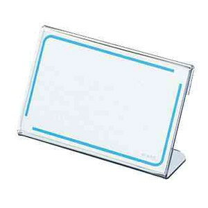 KOKUYO コクヨ カード立てL型 カト-14N