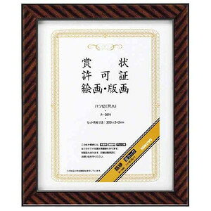 KOKUYO RN zibNj J-28N