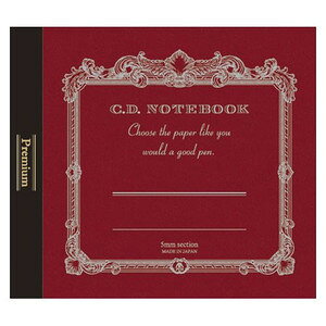 AsJ v~ACDm[giԂm[gj amȃm[g 5mmr 140×124mm