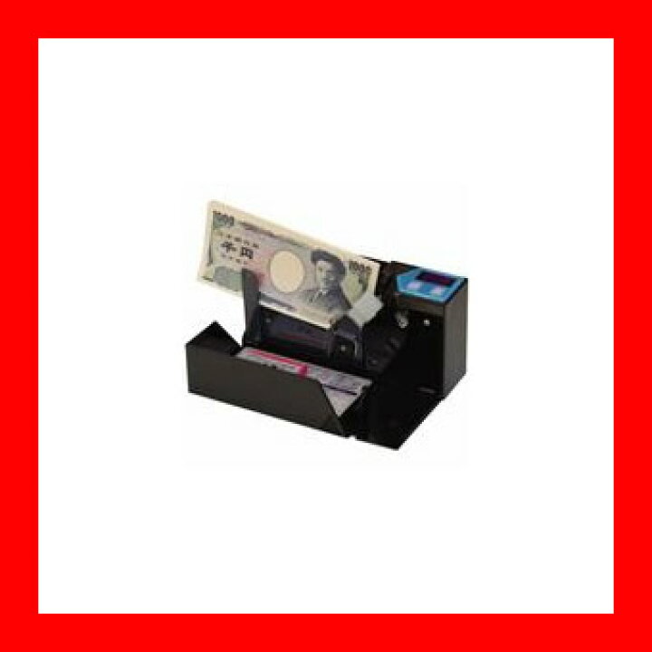 楽天市場】【入荷しました♪】エンゲルス ハンディカウンター AD100-01