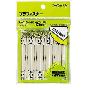 KOKUYO RN vt@Xi[EtH_[Ή^Cv FA-115N-10