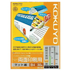 KOKUYO RN CNWFbgv^pqX[p[t@CO[hriʈpj KJ-M26B4-30