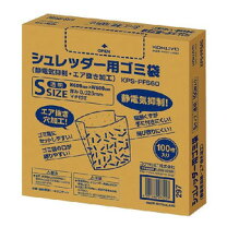 楽天市場】シュレッダー 家庭用 コクヨの通販