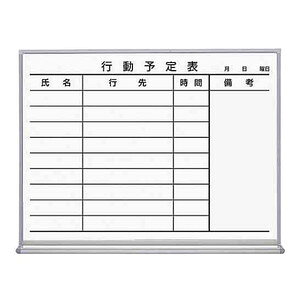 KOKUYO RN zCg{[hiz[[^Cvj FB-152KWNC