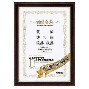 KOKUYO RN zqriyʃ^CvEX^htj J-521