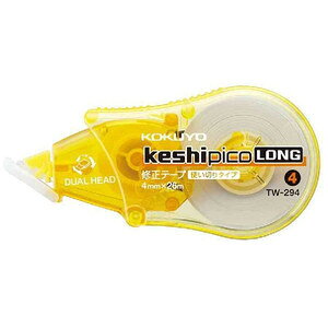 KOKUYO RN Ce[vqPVsROrig؂^Cvj TW-294