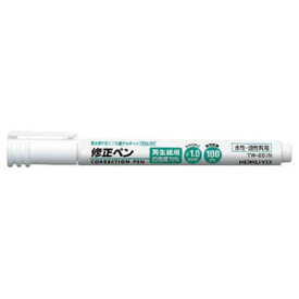 KOKUYO コクヨ 修正ペン（白色度70%再生紙用・スーパーキャップ加圧方式） TW-E61N