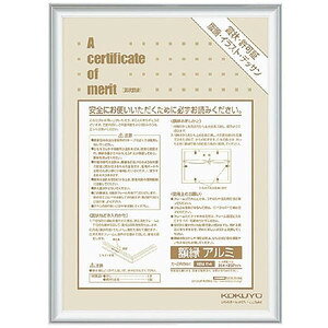 KOKUYO RN ziA~j J-2RB4C