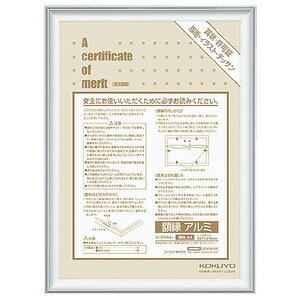 KOKUYO RN ziA~j J-2RA4C