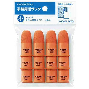 KOKUYO RN pwTbNipbNj N-1B