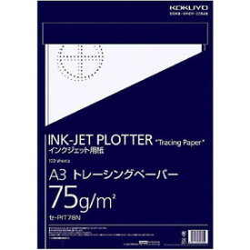 KOKUYO コクヨ インクジェットプロッター用紙 高級ナチュラルトレーシングペーパー セ-PIT78N