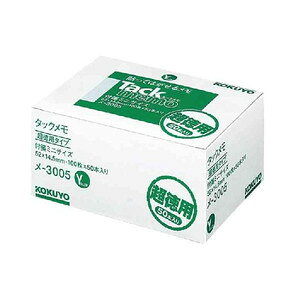 KOKUYO RN ^bNipEtⳃ^Cvj -3005