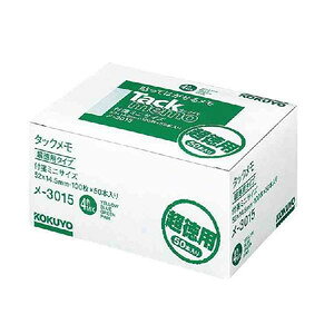 KOKUYO RN ^bNipEtⳃ^Cvj -3015