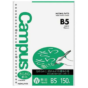 KOKUYO RN LpX [Y[ti炳珑jinj m-837WFN