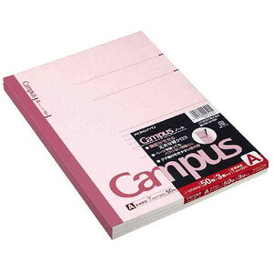 KOKUYO コクヨ キャンパスノート(3冊・4冊・5冊・10冊パック) ノ-5ANX3
