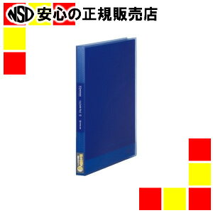 s LOW t Vv[YNAt@C 186TSPWRn