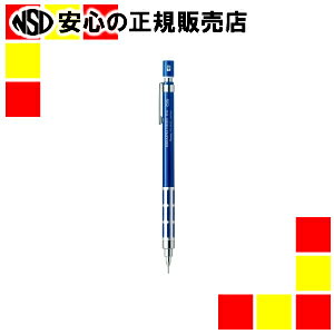 s ؂Ă t Ot1000CS 0.5mm Mu[ PG1005CS-C