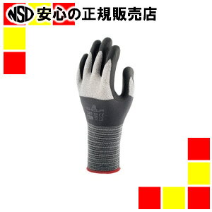 �s �V���[���O���[�u �t 381 �}�C�N���O���b�v S/�O���[