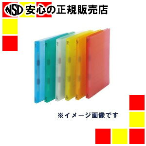 s r[g t tbgt@CPP A4SIWFF-A4S-COR