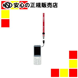 s I[vH t ×pXgbv 90cm  NX-202P-RD