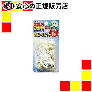 s ACebN t ΍p{[hptbN 13kg܂ 12