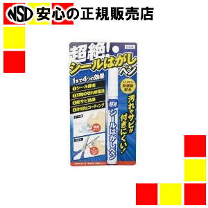 s XR[L t IV[͂؃ TU-112