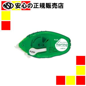 s vX t mmv LCɂ͂ { 10