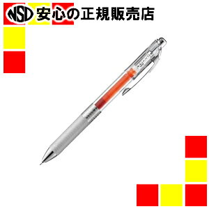 �s �؂�Ă� �t �G�i�[�W�F��infree05 BLN75TL-F �I�����W