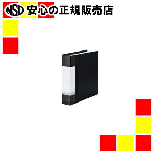 �s LIHITLAB �t �N�����[�u�b�N ���N�G�X�gG3808-24 A4S ��