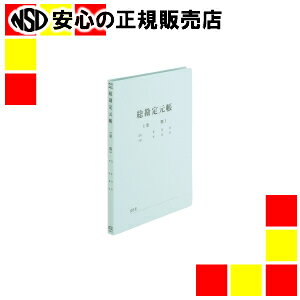 s vX t tbgt@C 茳 10