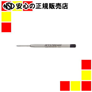 �s �O�H���M �t JETSTREAM�v���C���֐c0.38 ��