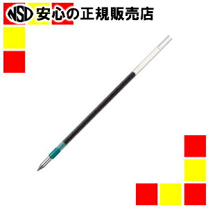 s OHM t WFbgXg[֐c SXR-80-3810{