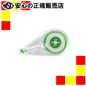 �s �W���C���e�b�N�X �t �C���e�[�v 4.2mm×8m 4�� H070J-GR4