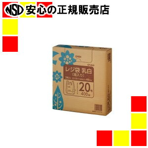 s Ntg} t W   20 400 CF-B20