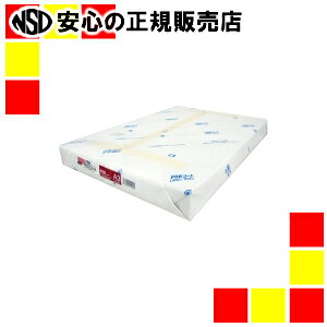 �s ���q���� �t POD�O���X�R�[�g��A3 158g/m2 4��