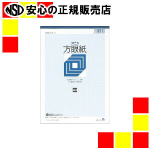 s AsJ t ᎆ zE12 A4 1~10