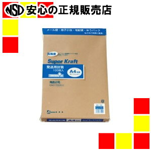 s t t X[p[Ntg p2 100 731*5