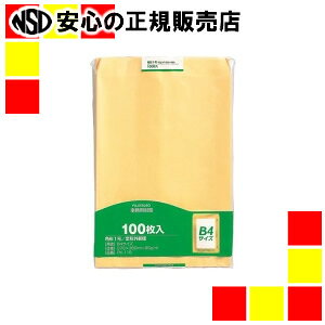 s }AC t p PK-118 p1 100*5